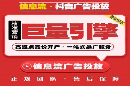 百度推广开户后如何选择合适的关键词？——以某品牌为例